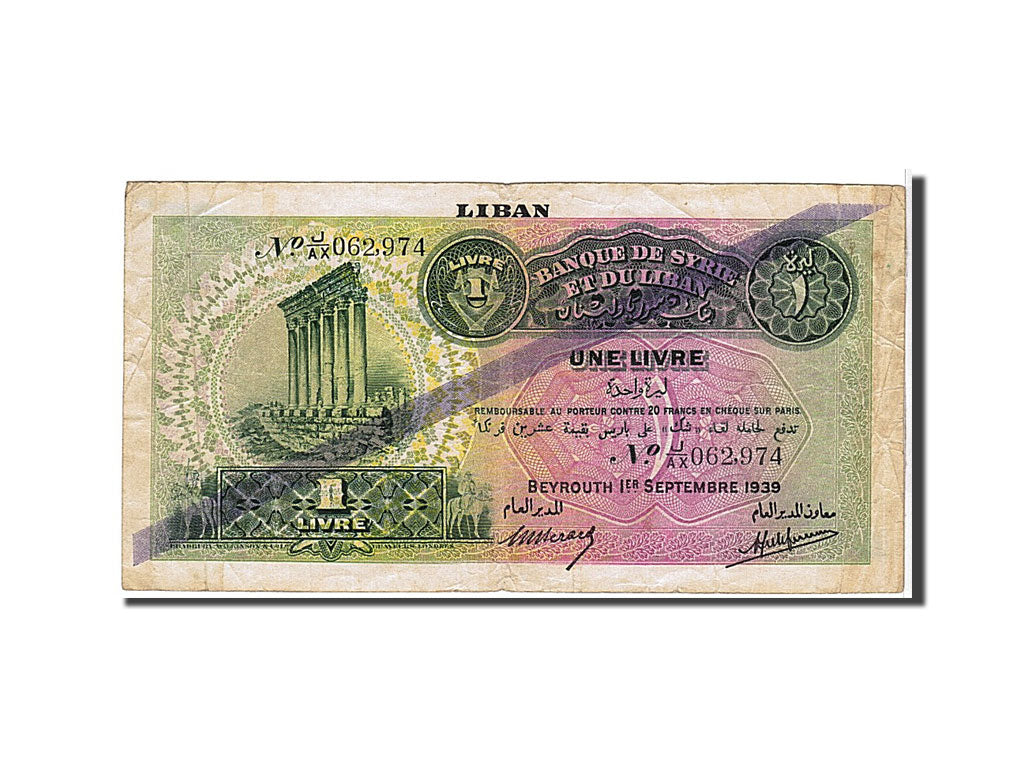 Liban, 1 Livre type 1939