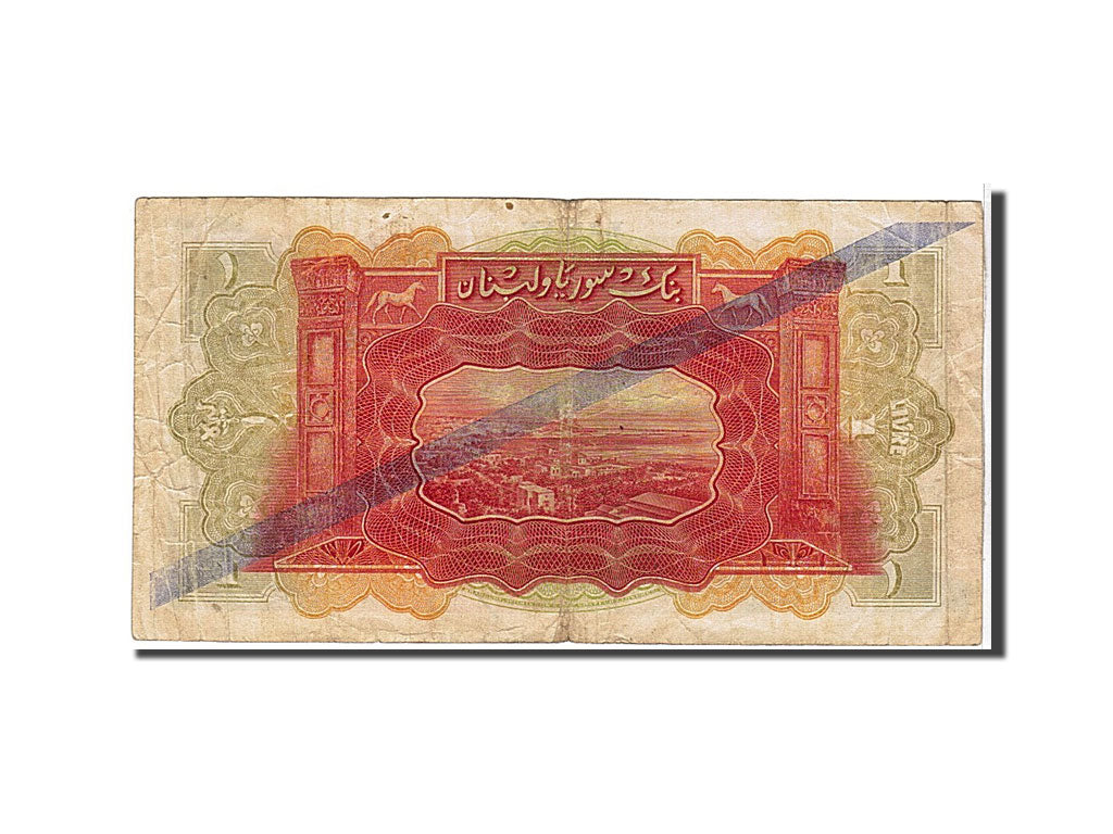 Liban, 1 Livre type 1939