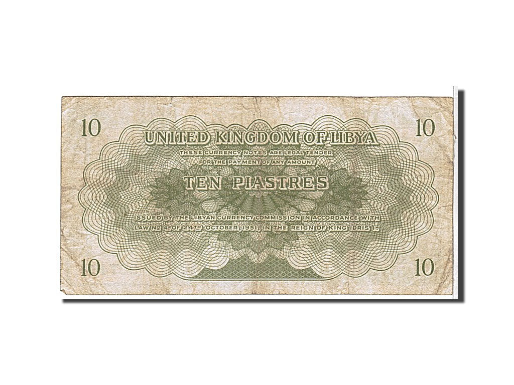 Libya, 10 Piastres, 1951, KM #6, VF(30-35), K11807476
