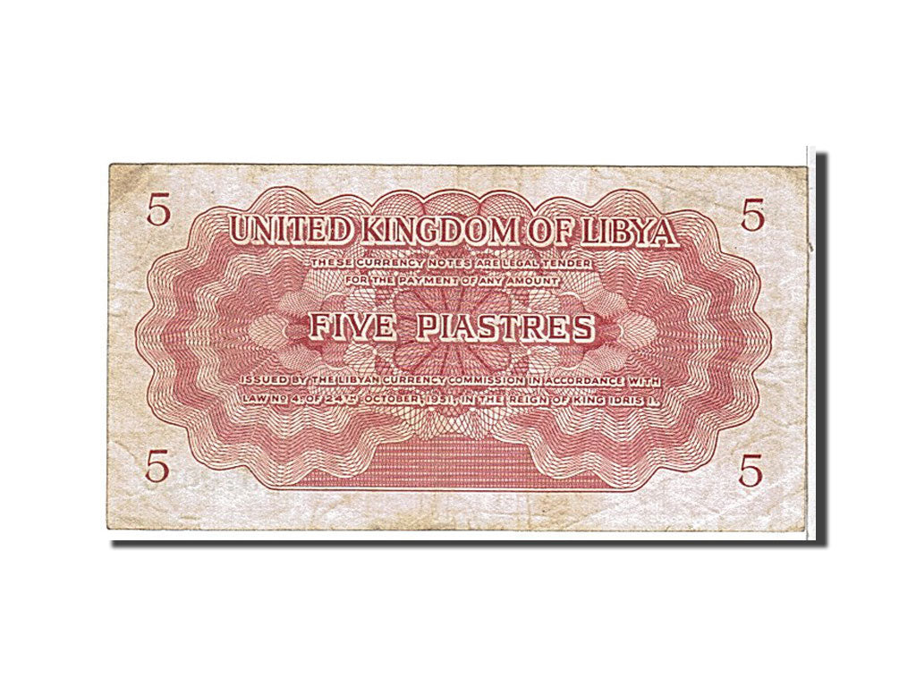 Libya, 5 Piastres, 1951, KM #5, VF(20-25), L12570020