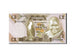 Banknote, Zambia, 2 Kwacha, 1980, KM:24c, UNC(65-70)