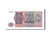 Banknote, Zaire, 50 Makuta, 1979, KM:17a, UNC(65-70)