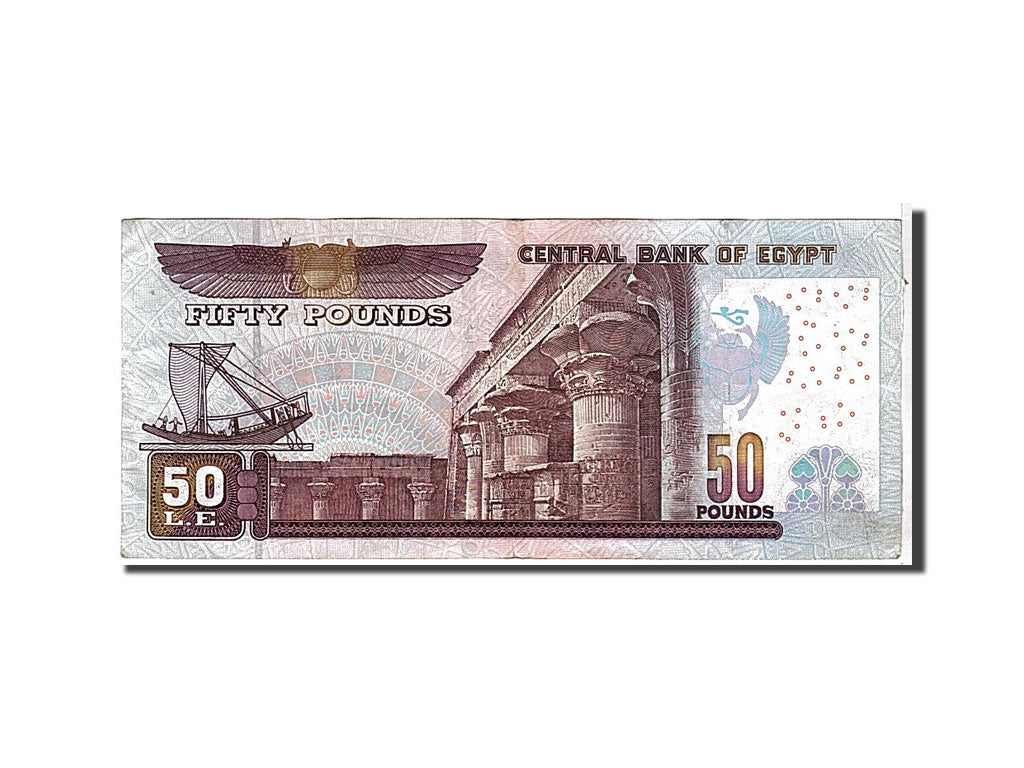 Banknote, Egypt, 50 Pounds, 2001, KM:66a, EF(40-45)