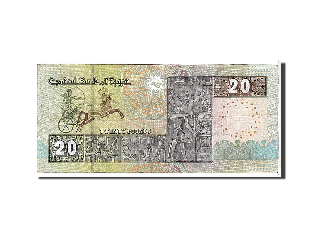 Egypt, 20 Pounds, 2001, KM #65a, EF(40-45)