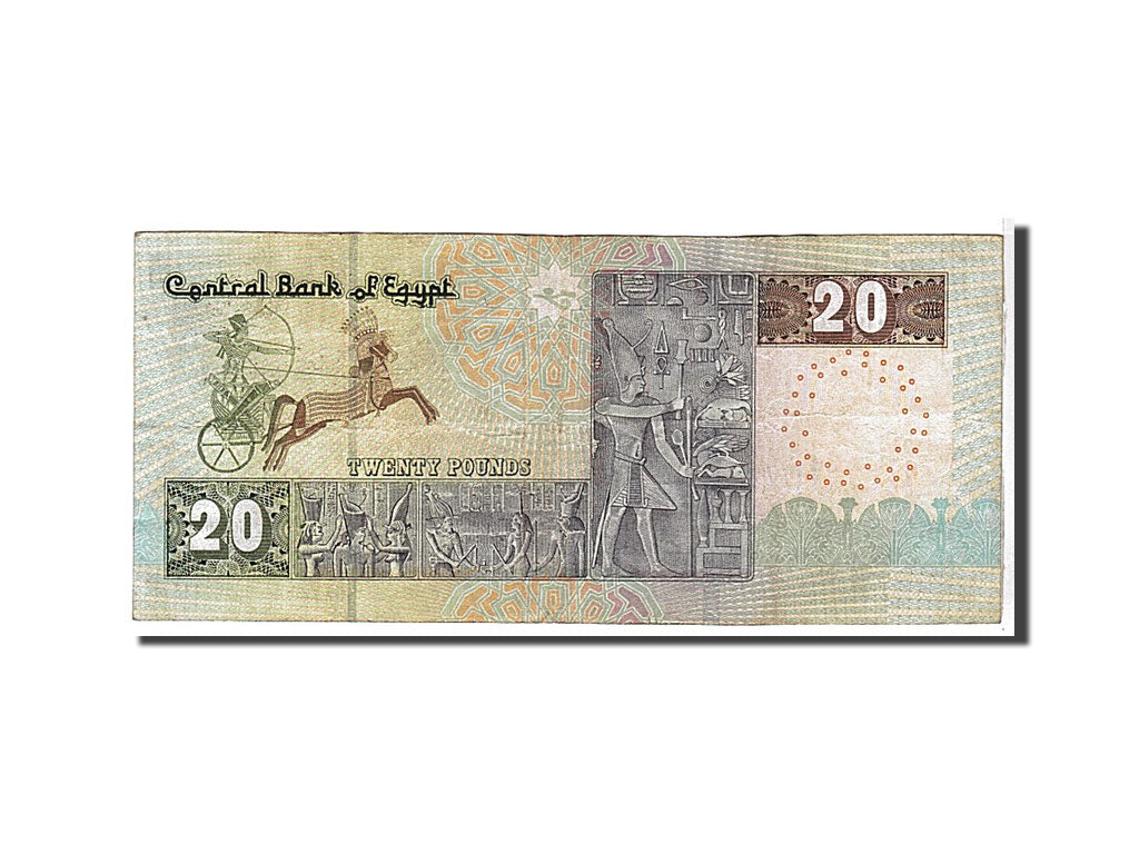 Billete, 20 Pounds, 2001, Egipto, KM:65a, MBC