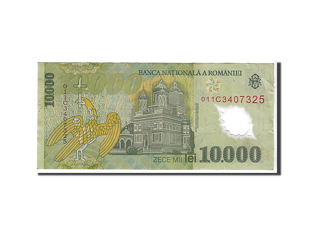 Romania, 10,000 Lei, 2000, KM #112a, VF(20-25), 011C3407325