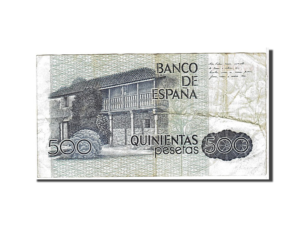 Billete, 500 Pesetas, 1983, España, KM:157, BC
