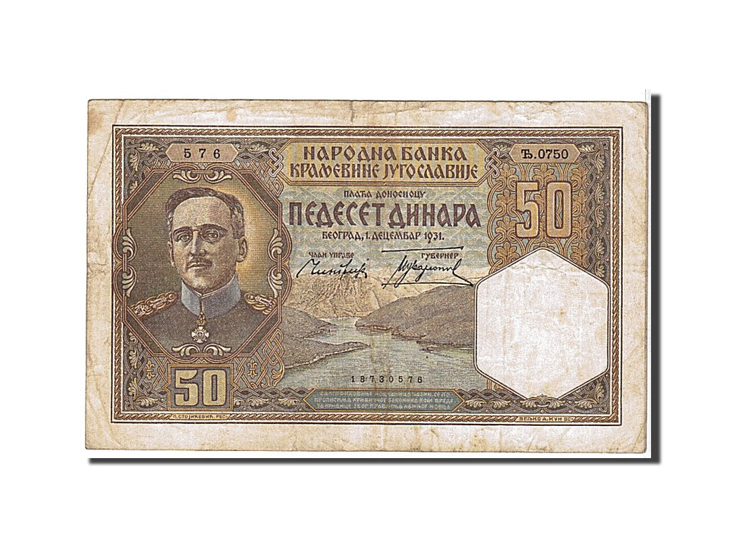 Yugoslavia, 50 Dinara, 1931, KM #28, VF(20-25), 576T0750