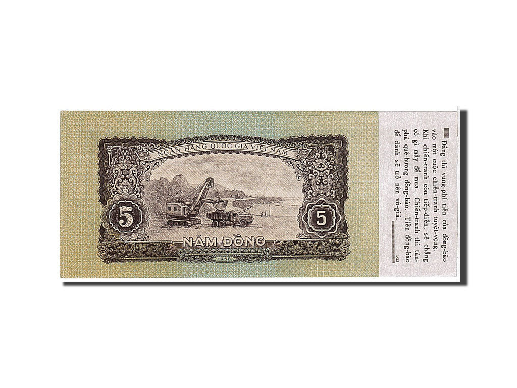 Viet Nam, 5 D<ox>ng, 1958, KM #73b, UNC(65-70), BT877974