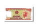 Viet Nam, 10,000 D<ox>ng, 1990, KM #109a, UNC(65-70), EI4138825