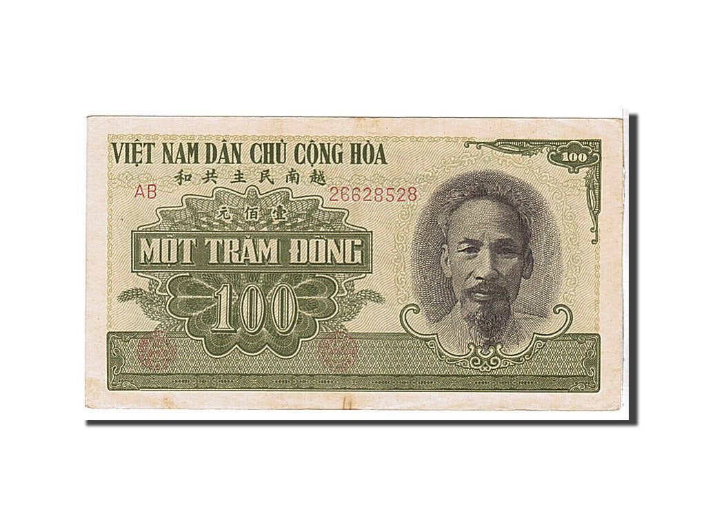 Viet Nam, 100 D<ox>ng, 1951, KM #62a, AU(50-53), AB26628528