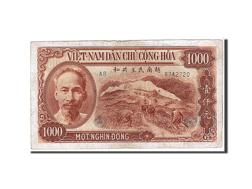 Viet Nam, 1000 D<ox>ng, 1951, KM #65a, VF(20-25), AB8742720