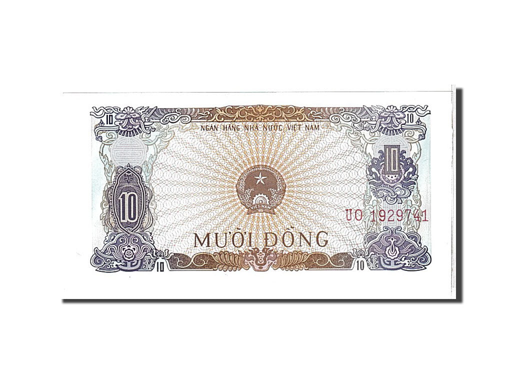 Viet Nam, 10 D<ox>ng, 1976, KM #82a, UNC(65-70), U01929741