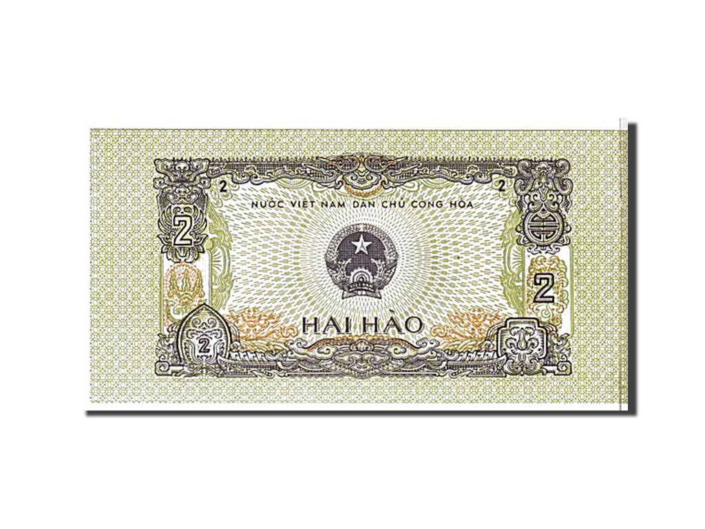 Billete, 2 Hao, 1975, Vietnam, UNC