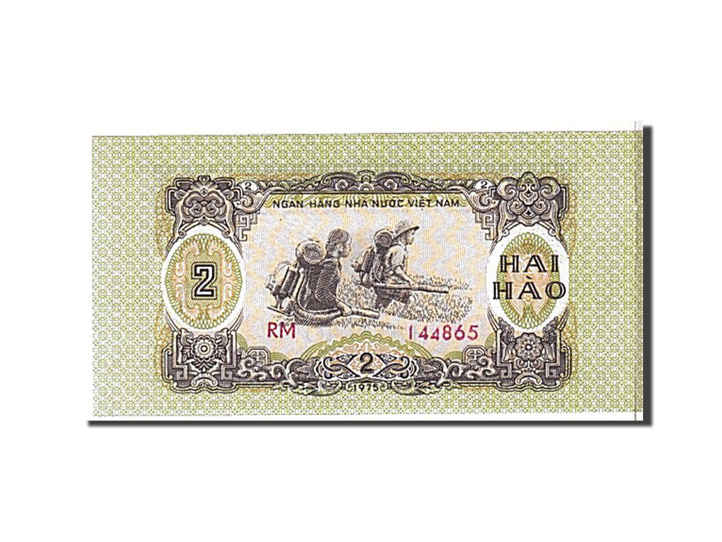 Billete, 2 Hao, 1975, Vietnam, UNC