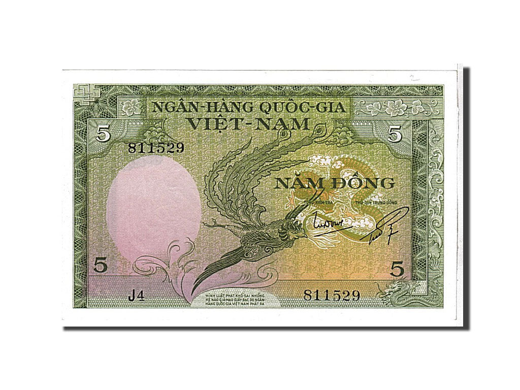 Banknote, South Viet Nam, 5 D<ox>ng, 1955, KM:2a, UNC(65-70)