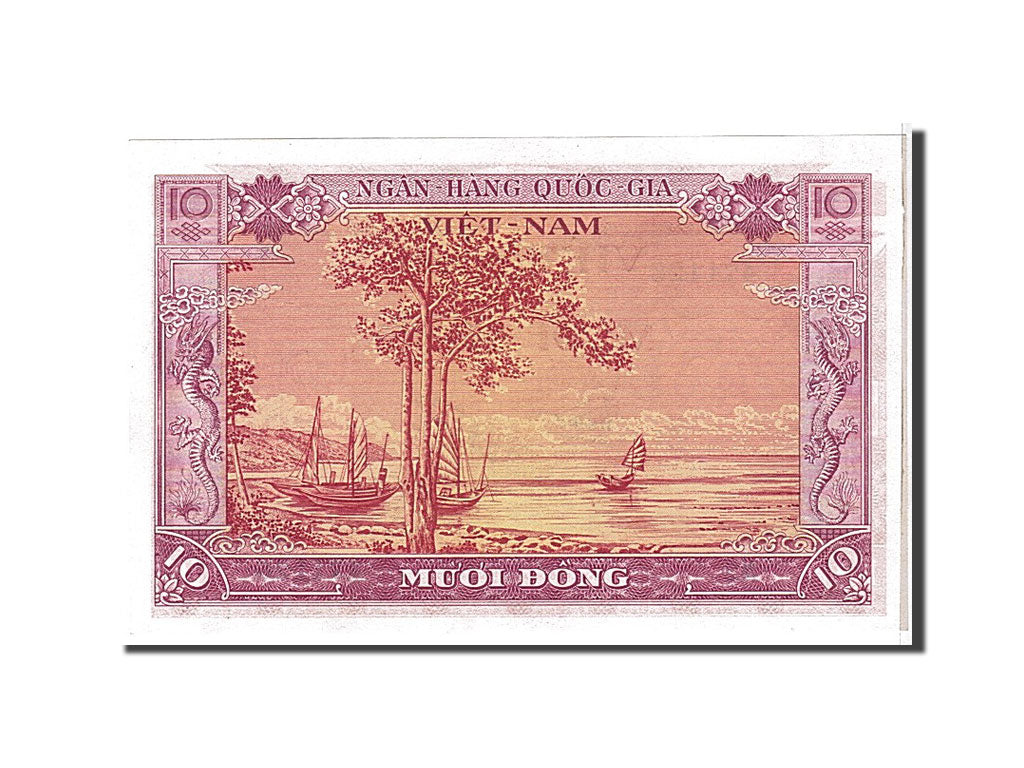 South Viet Nam, 10 D<ox>ng, 1955, KM #3a, UNC(65-70), N2471126