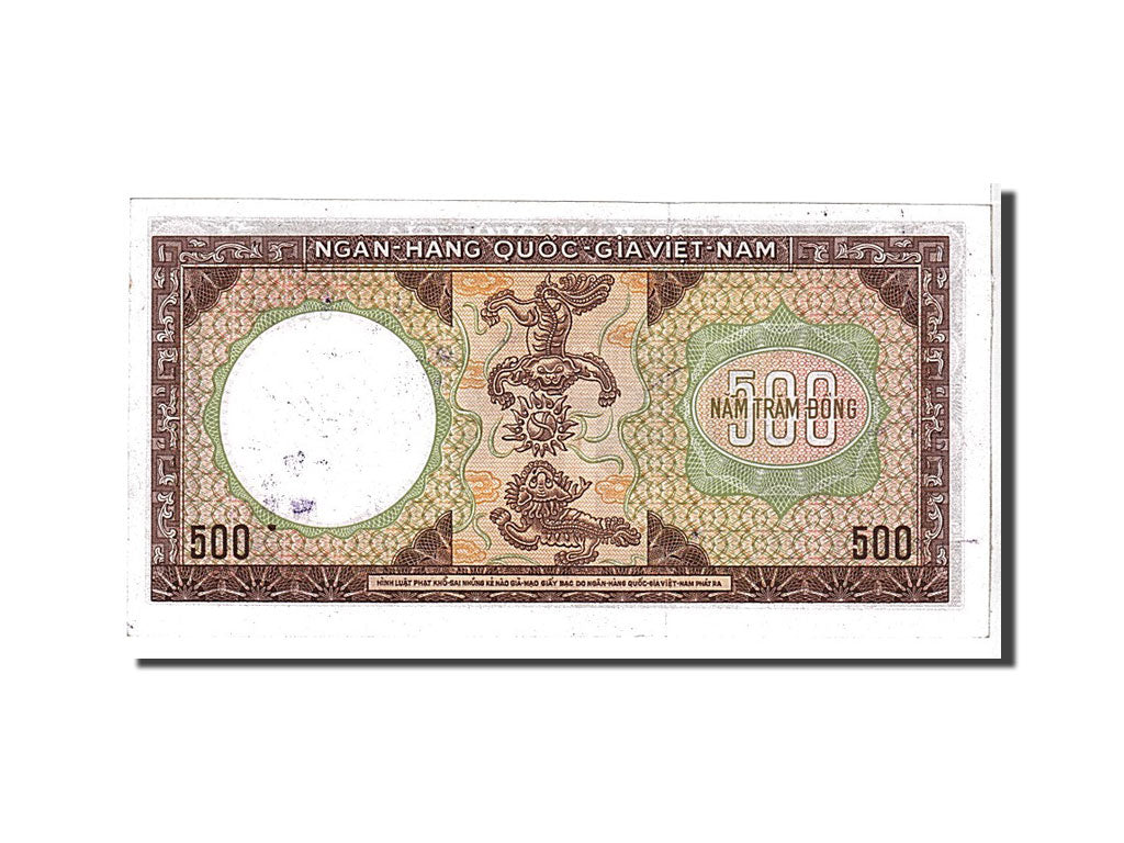 South Viet Nam, 500 D<ox>ng, 1964, KM #22a, AU(55-58), 845587