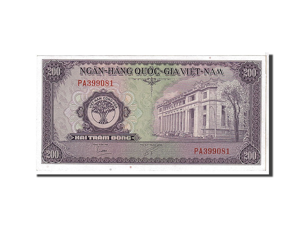 Banknote, South Viet Nam, 200 Dông, 1958, KM:9a, UNC(65-70)