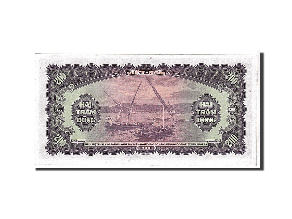 Banknote, South Viet Nam, 200 Dông, 1958, KM:9a, UNC(65-70)