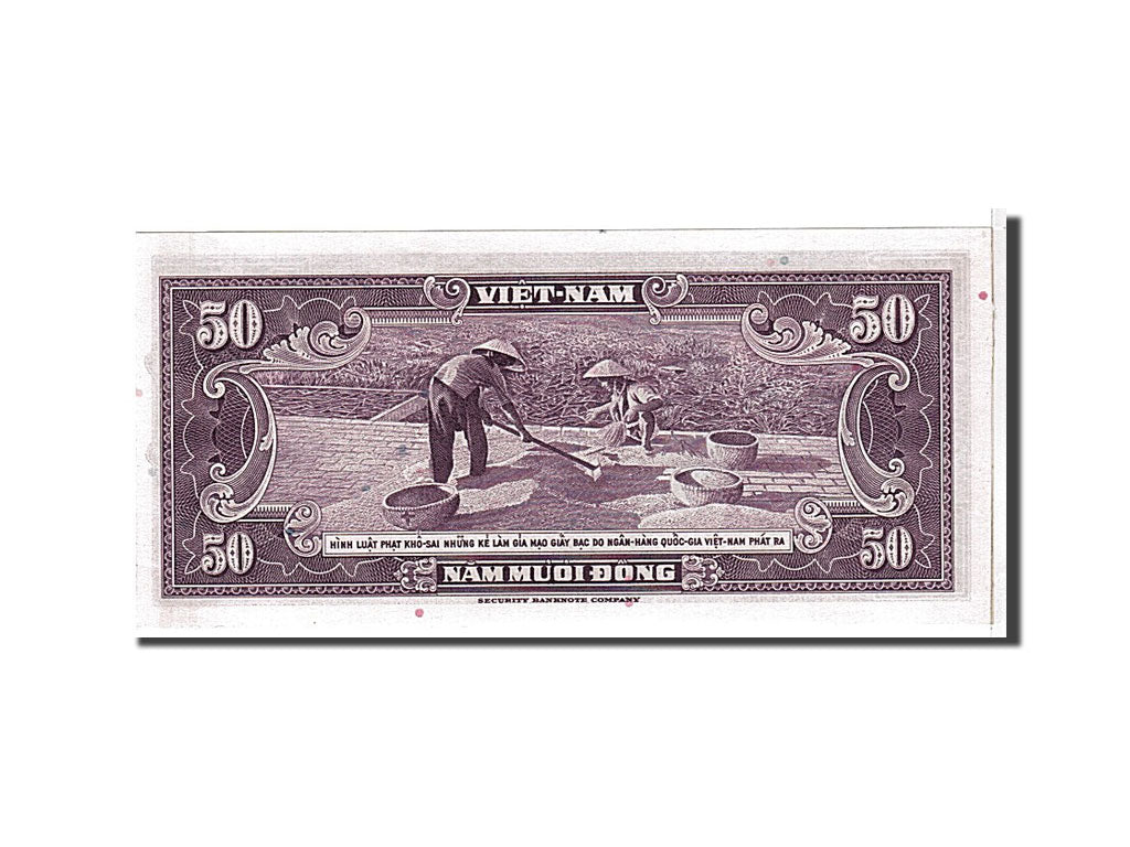 Banknote, South Viet Nam, 50 D<ox>ng, 1956, KM:7a, UNC(65-70)