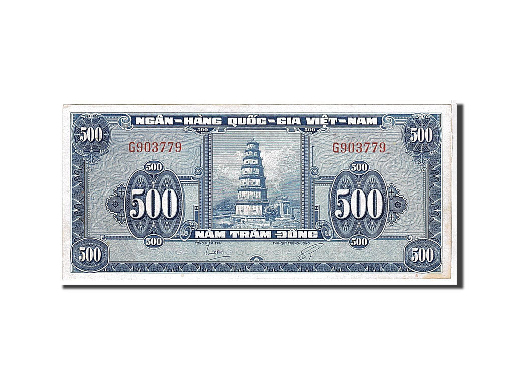 Banknote, South Viet Nam, 500 Dông, 1955, KM:10a, UNC(60-62)