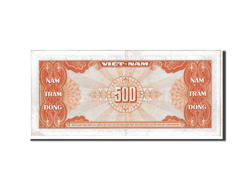 Banknote, South Viet Nam, 500 Dông, 1955, KM:10a, UNC(60-62)
