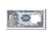 Banknote, South Viet Nam, 500 Dông, 1966, KM:23a, EF(40-45)