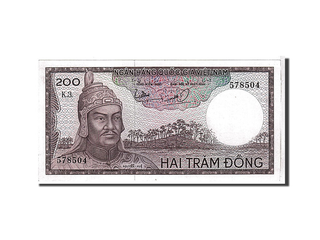 Billet, South Viet Nam, 200 Dông, 1966, KM:20b, NEUF