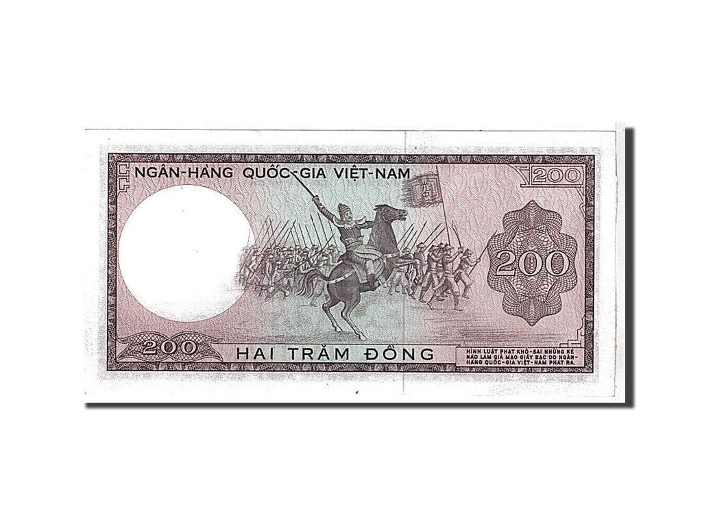 Billet, South Viet Nam, 200 Dông, 1966, KM:20b, NEUF