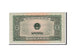 Banknote, Viet Nam, 2 Hao, 1958, KM:69a, UNC(65-70)