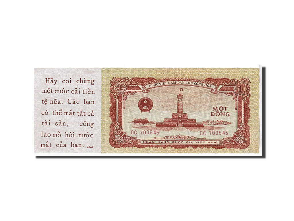 Viet Nam, 1 D<ox>ng, 1958, KM #71b, UNC(65-70), OC703645