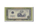Banknot, Wiet Nam, 2 D<ox>ng, 1958, KM:72a, UNC(65-70)