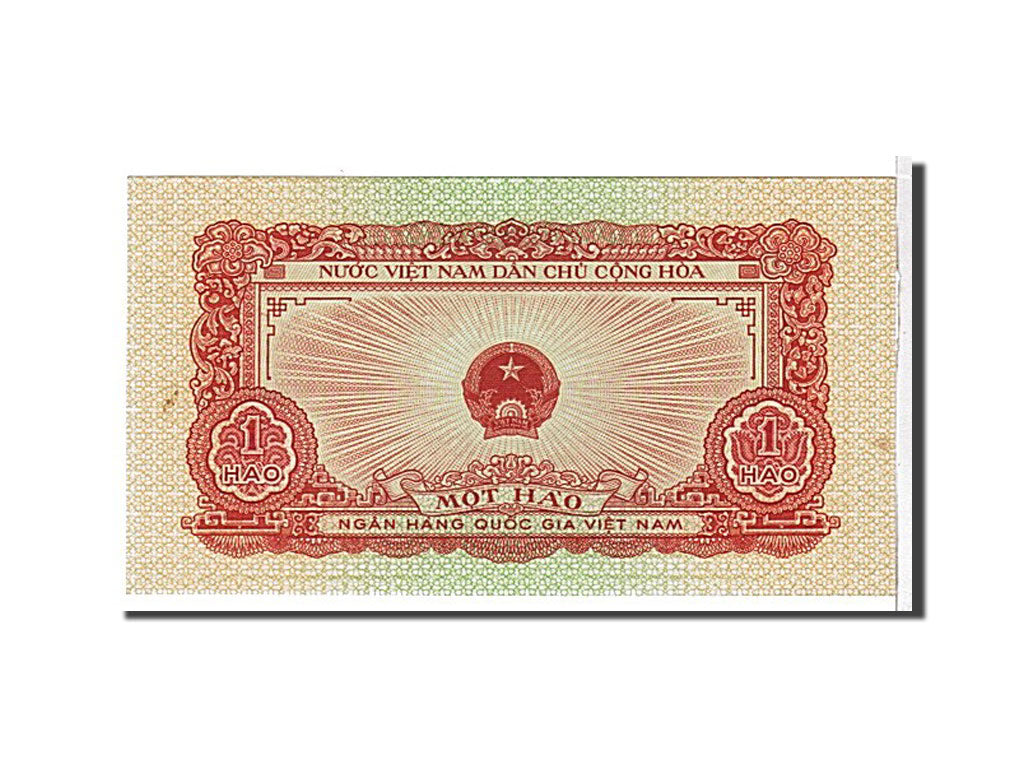 Banknote, Viet Nam, 1 Hao, 1958, KM:68a, AU(55-58)