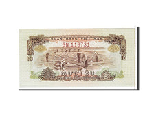 Banknote, South Viet Nam, 10 Xu, 1966, KM:37a, UNC(65-70)
