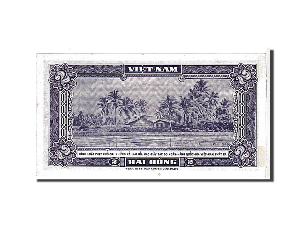 Banknote, South Viet Nam, 2 D<ox>ng, 1955, KM:12a, UNC(65-70)