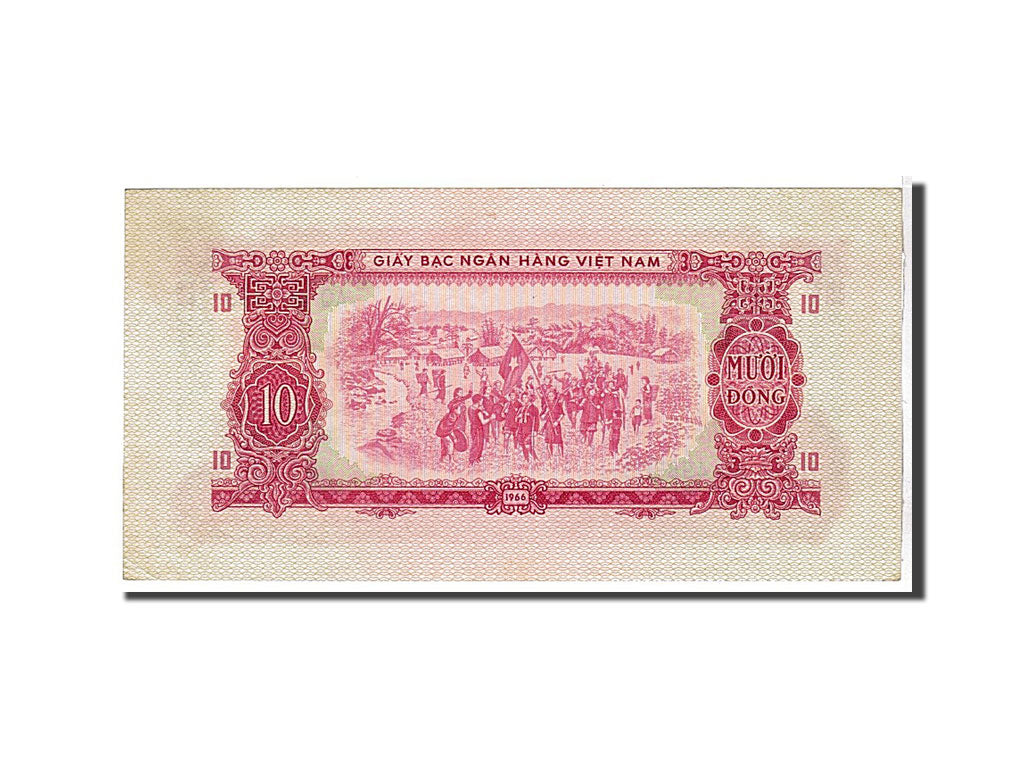 South Viet Nam, 10 D<ox>ng, 1966, KM #43a, AU(50-53), AQ498363