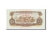 Banknote, South Viet Nam, 1 D<ox>ng, 1968, KM:R4, UNC(65-70)