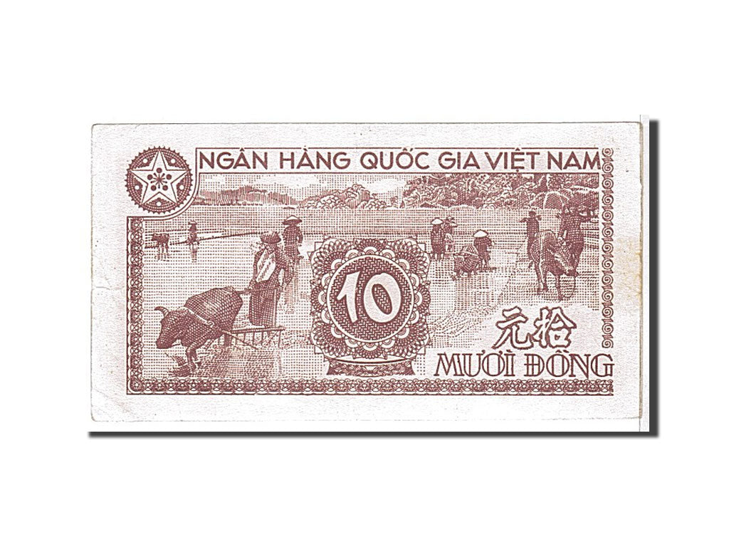 Banknote, Viet Nam, 10 D<ox>ng, 1951, KM:59a, AU(50-53)