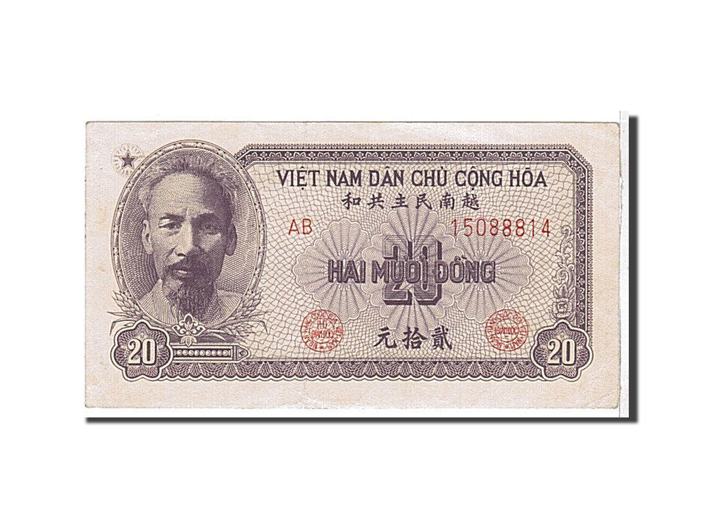 Viet Nam, 20 D<ox>ng, 1951, KM #60a, AU(50-53), AB15088814