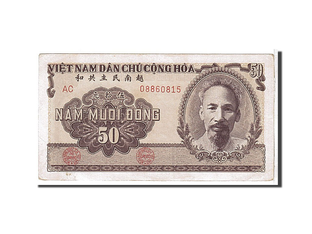 Banknote, Viet Nam, 50 D<ox>ng, 1951, KM:61b, AU(50-53)