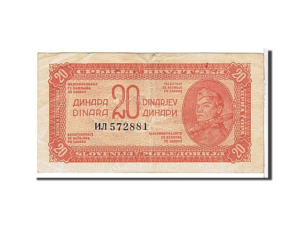 Yugoslavia, 20 Dinara, 1944, KM #51a, EF(40-45), 572881