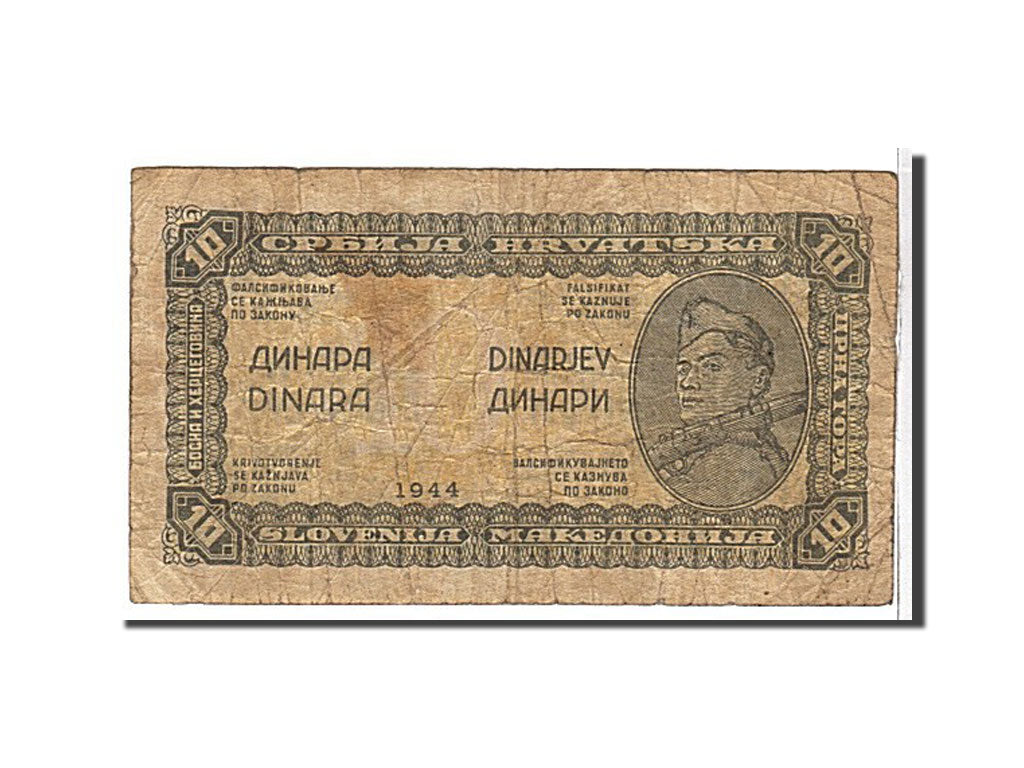 Billete, 10 Dinara, 1944, Yugoslavia, RC