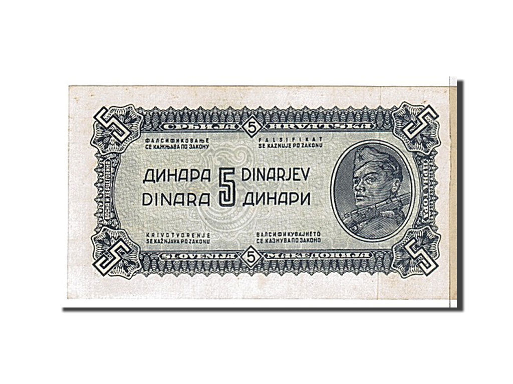 Banknote, Yugoslavia, 5 Dinara, 1944, KM:49a, AU(55-58)