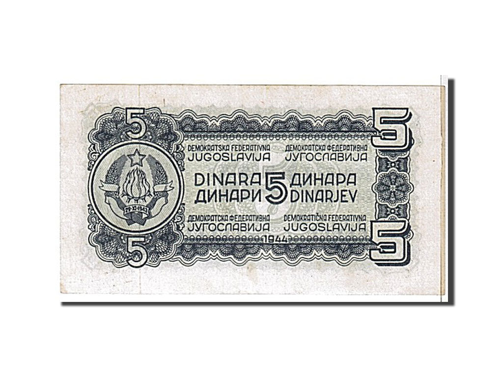 Banknote, Yugoslavia, 5 Dinara, 1944, KM:49a, AU(55-58)