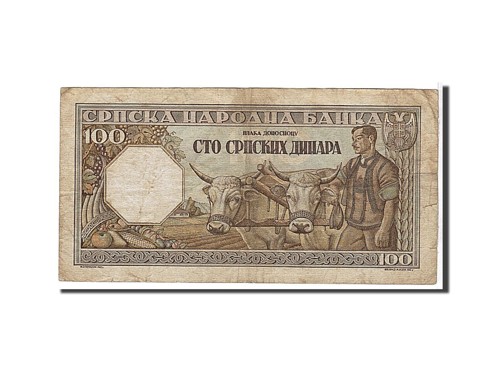 Banknote, Serbia, 100 Dinara, 1943, KM:33, VF(20-25)