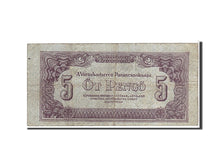 Banconote, Ungheria, 5 Pengö, 1944, MB