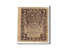 Russia, 2 Rubles, 1919, KM:82, BB