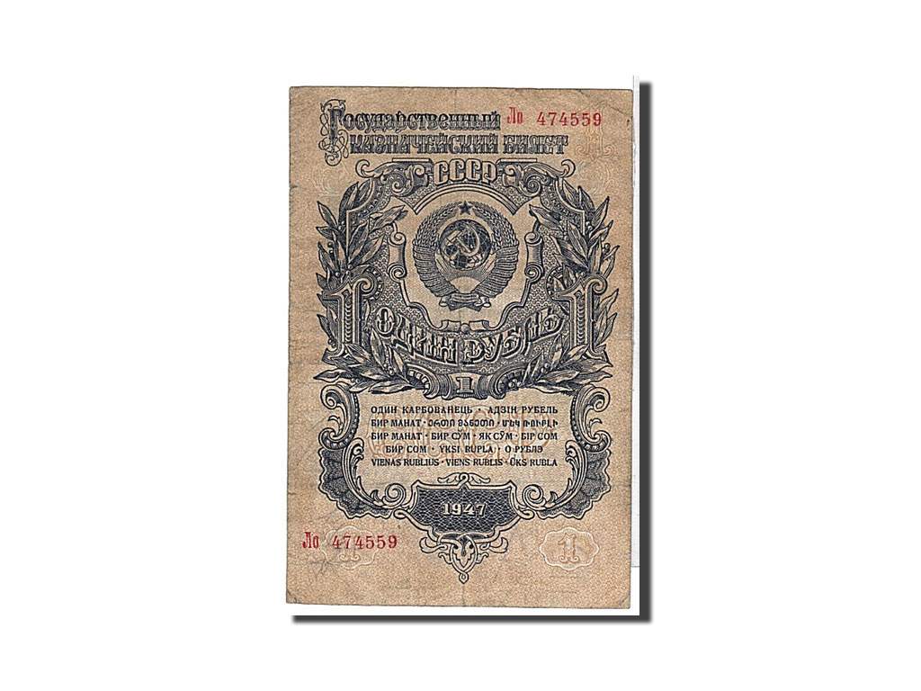 Colombia, 1 Peso, 1947, KM #S802, VF(20-25), 474559