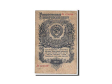 Colombia, 1 Peso, 1947, KM #S802, VF(20-25), 474559